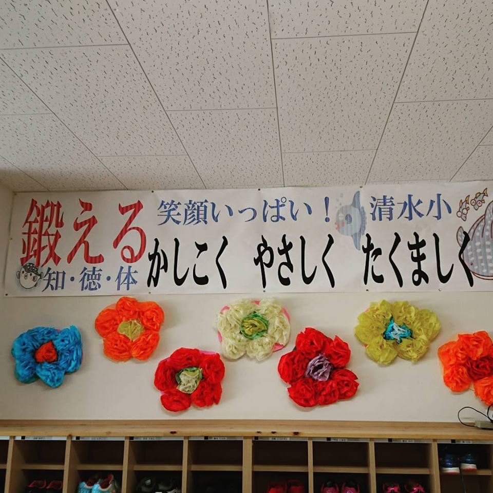 f:id:hamada-gota:20180601210145j:plain f:id:hamada-gota:20180601210145j:plain