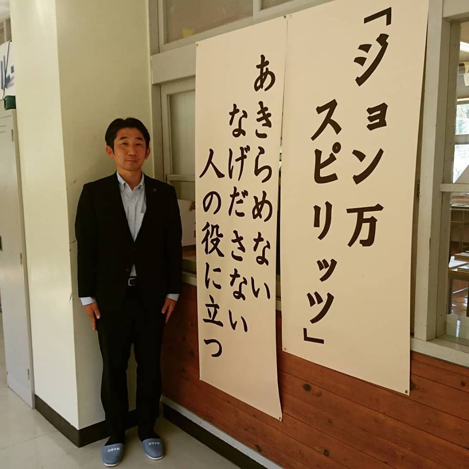 f:id:hamada-gota:20180601210157j:plain f:id:hamada-gota:20180601210157j:plain