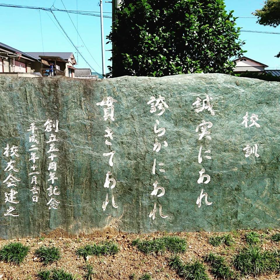 f:id:hamada-gota:20180601211138j:plain f:id:hamada-gota:20180601211138j:plain