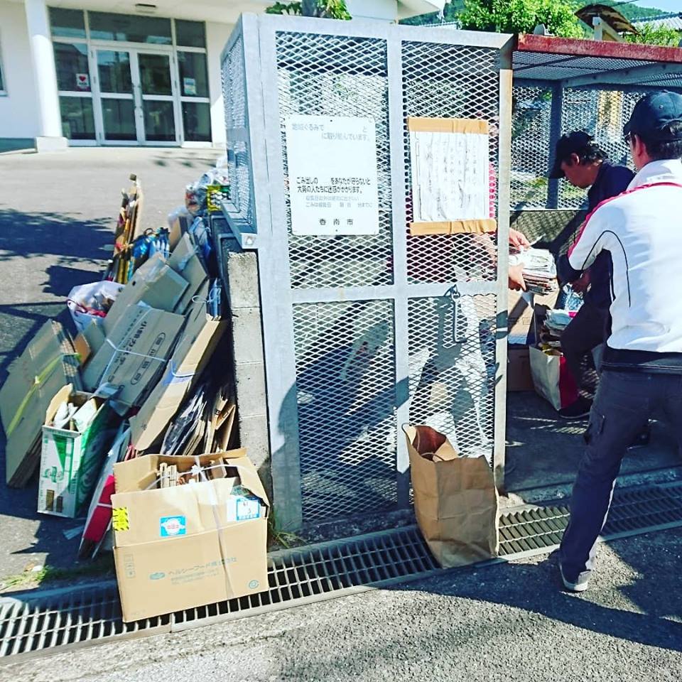 f:id:hamada-gota:20180625104341j:plain