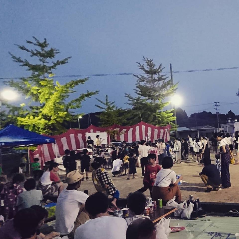 f:id:hamada-gota:20180821180201j:plain