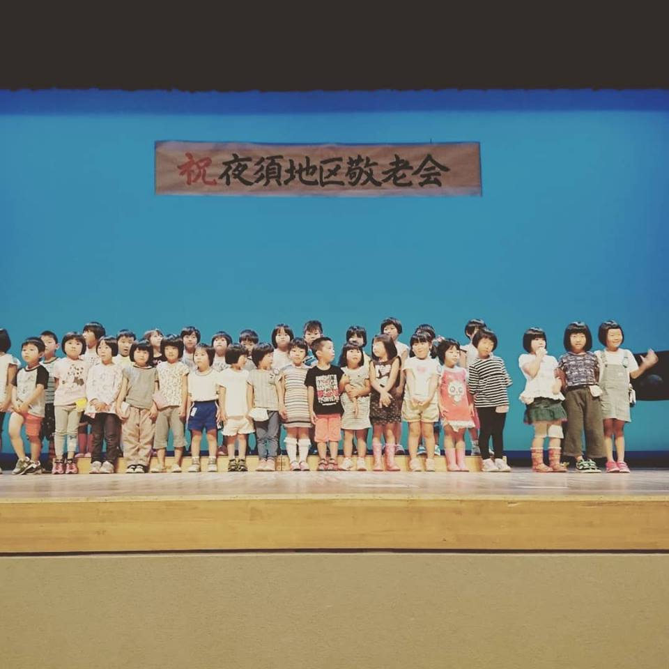 f:id:hamada-gota:20180930114905j:plain