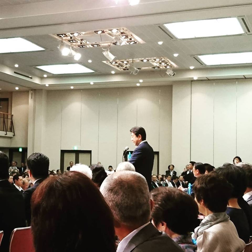 f:id:hamada-gota:20180930114949j:plain