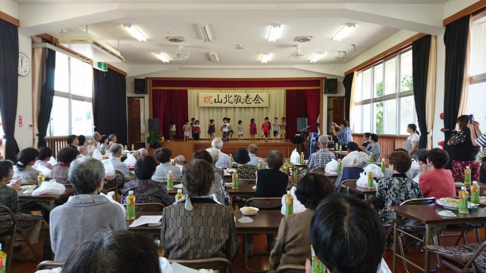 f:id:hamada-gota:20180930115134j:plain