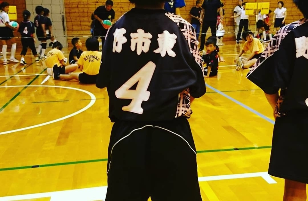 f:id:hamada-gota:20180930115213j:plain