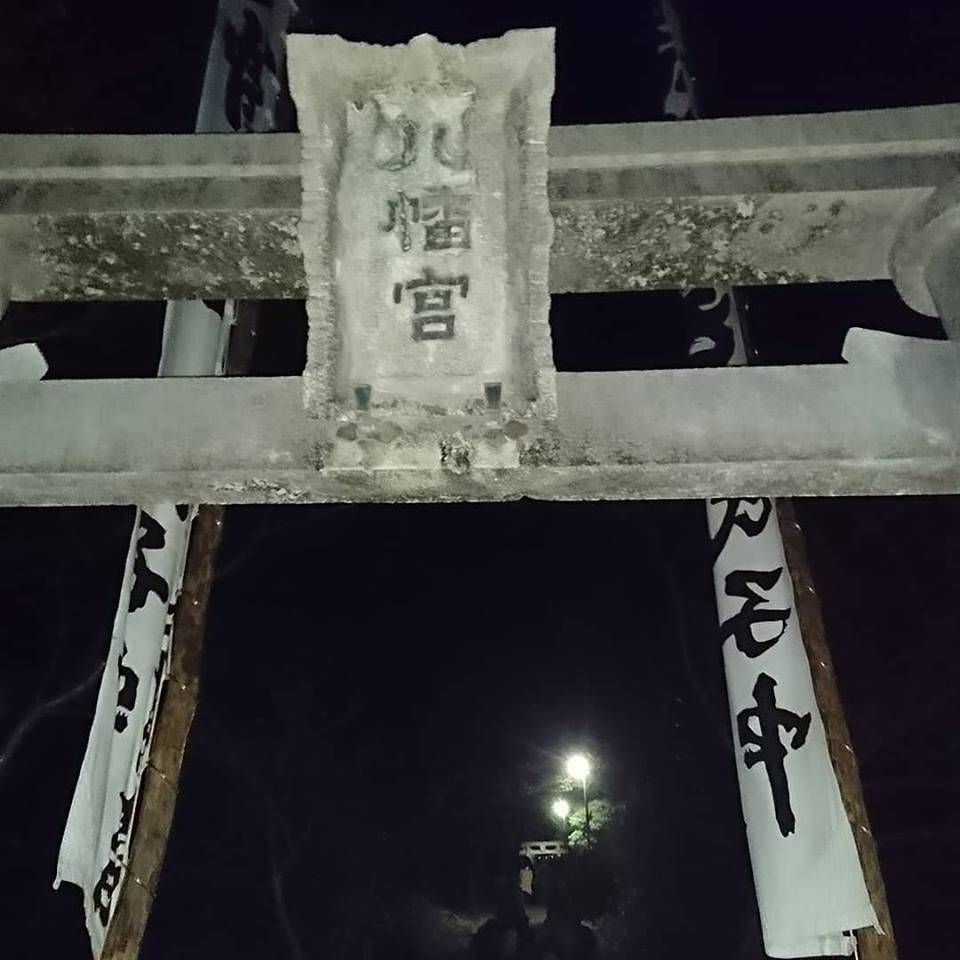 f:id:hamada-gota:20190111110319j:plain