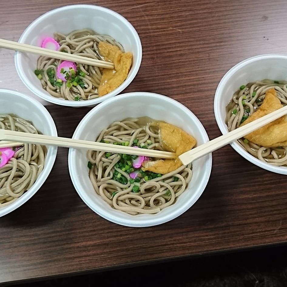 f:id:hamada-gota:20190112122843j:plain