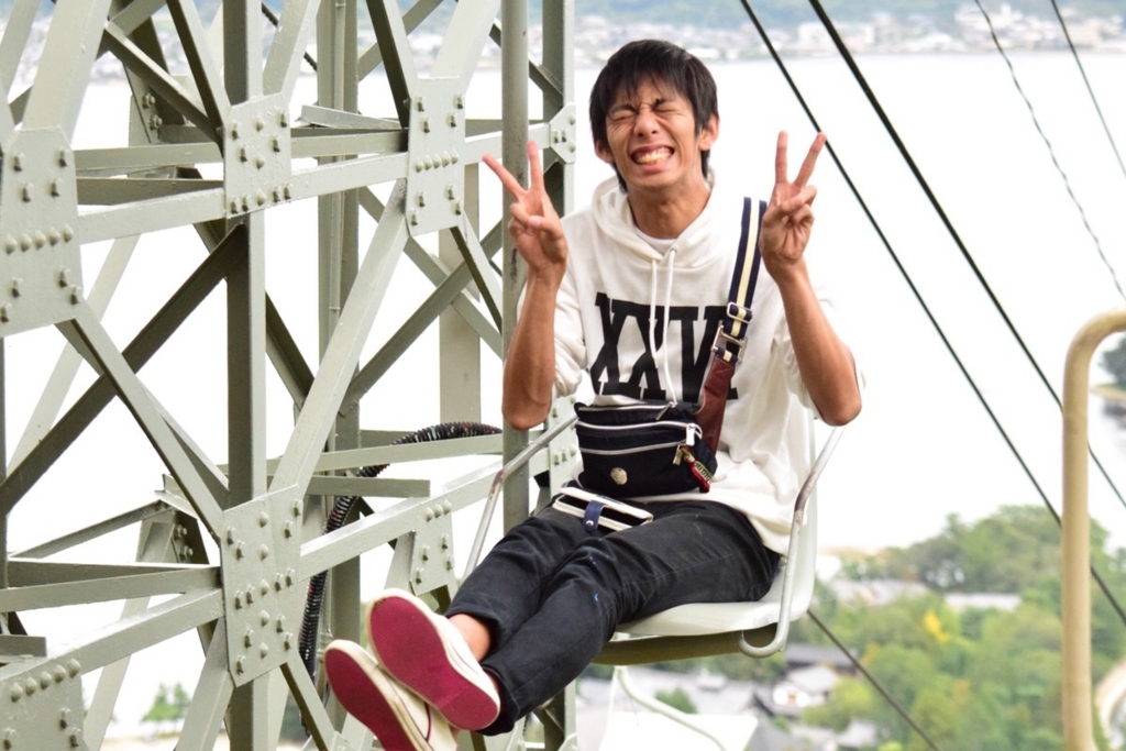 f:id:hamada7315:20180601184914j:plain