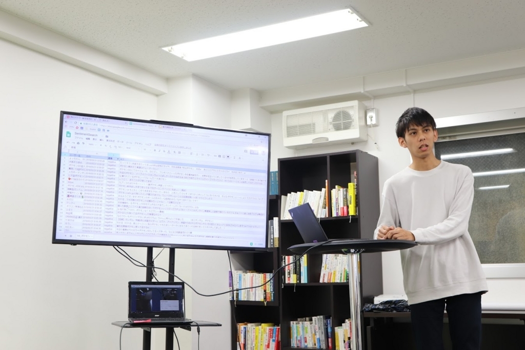 f:id:hamada7315:20180601185449j:plain