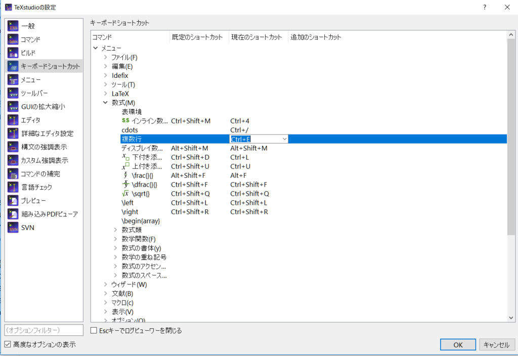 f:id:hamada7418:20170613155654p:plain f:id:hamada7418:20170613155654p:plain