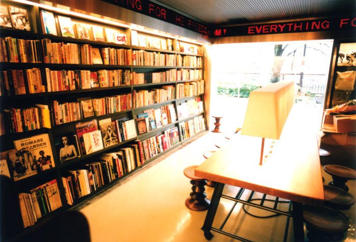 COW BOOKS 中目黒