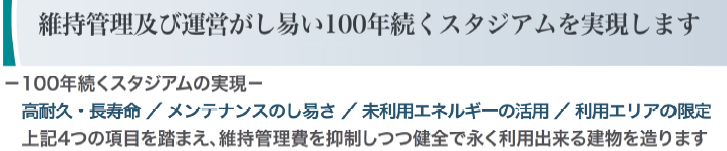 f:id:hamada_ichi:20151216161556j:plain