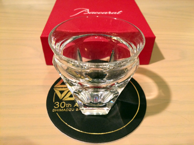 バカラのタマリンド