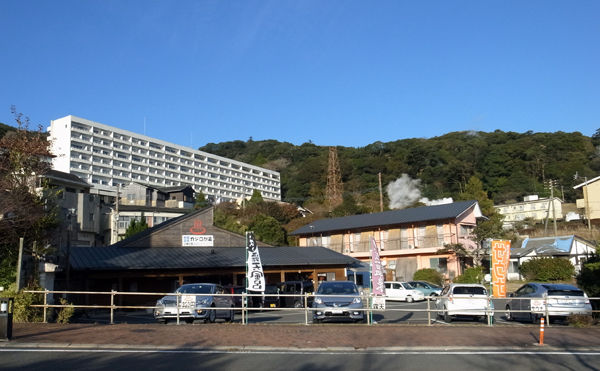 霧島温泉カジロが湯