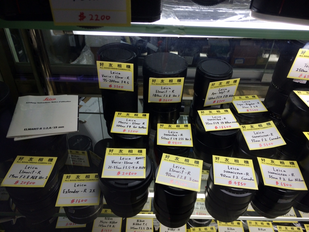 キンバリーライカＲレンズ１