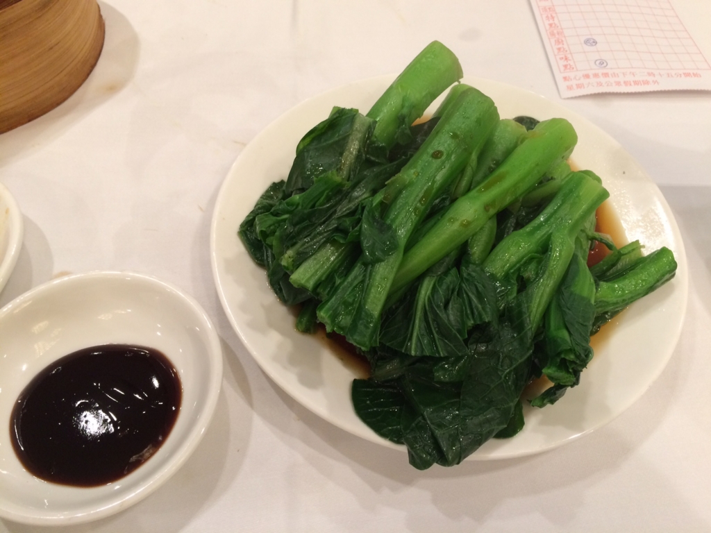 f:id:hamada_ichi:20161026192202j:plain