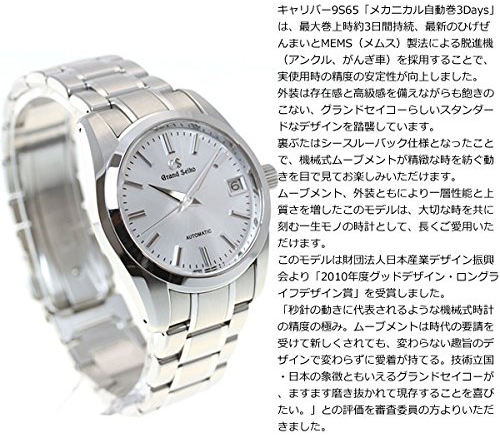 セイコー56系ロードマチックをナイロンベルトでカスタマイズする