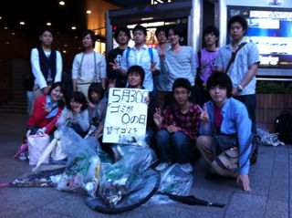 f:id:hamada_peacewalker:20161113105541j:plain