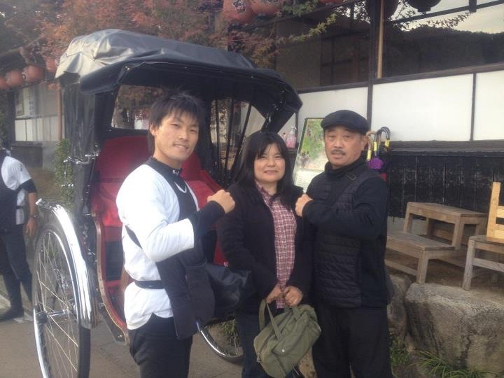 f:id:hamada_peacewalker:20161113110631j:plain