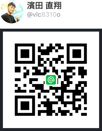 f:id:hamada_peacewalker:20170114132703j:plain