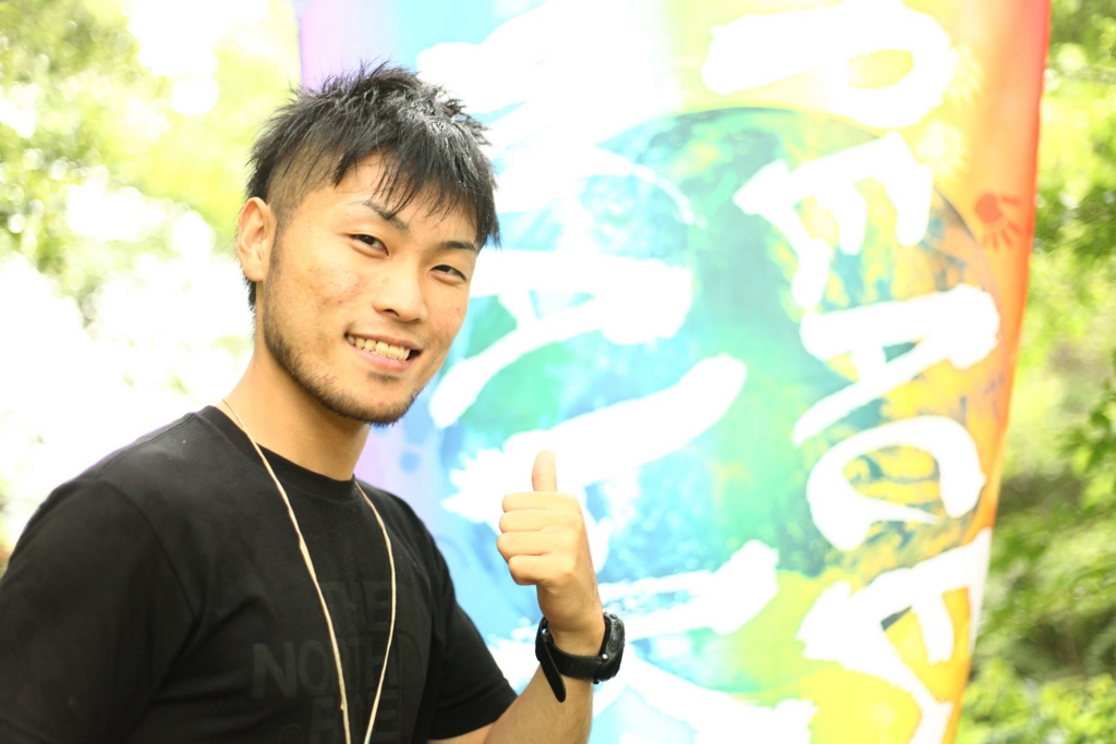 f:id:hamada_peacewalker:20170202171851j:plain