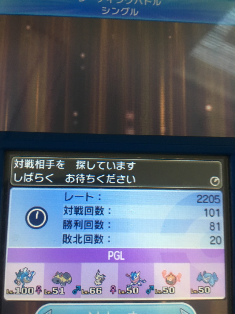 f:id:hamadahandow:20180720042525j:image f:id:hamadahandow:20180720042525j:image