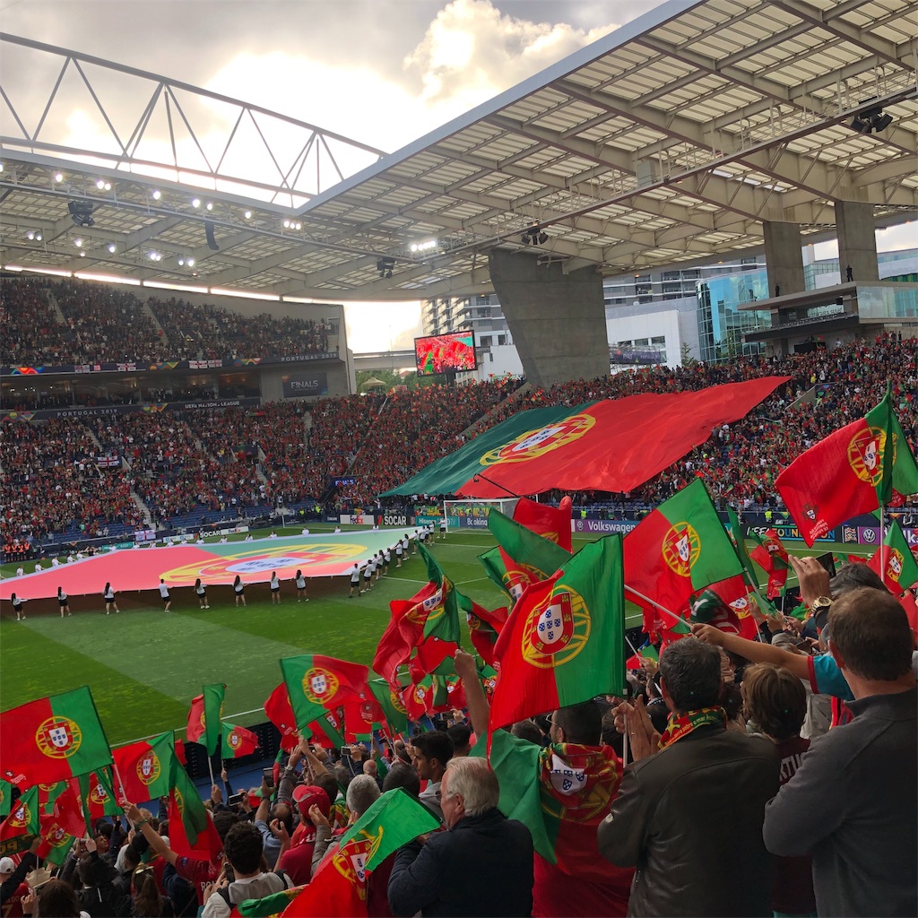 ポルトガル代表のサッカー観戦 ポルトガル留学日記