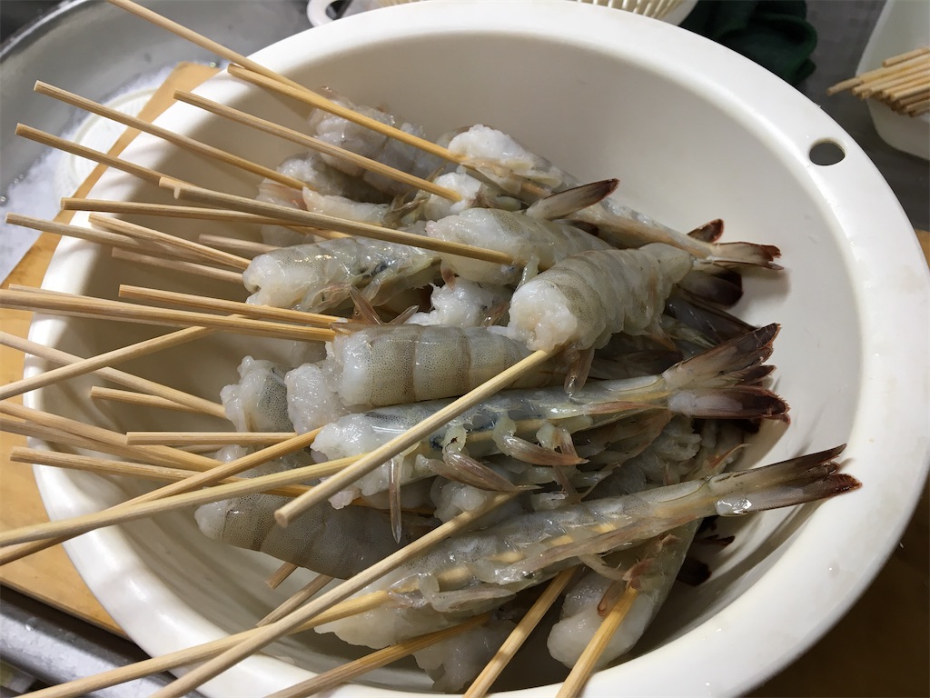 エビ酢作り はまちゃん釣り日記