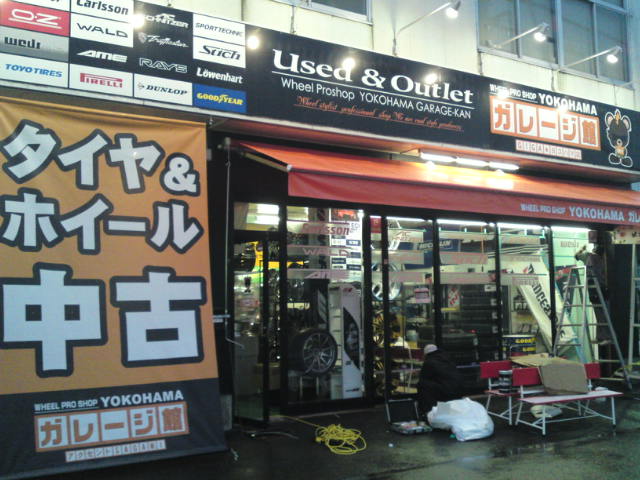 f:id:hamagare:20100930171944j:image