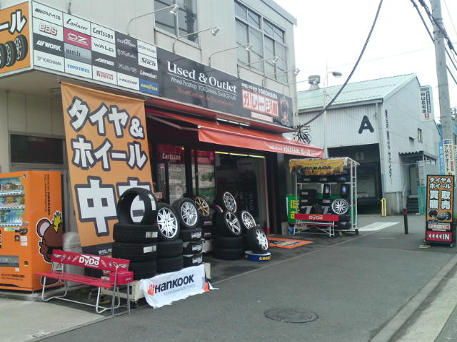 f:id:hamagare:20101001103258j:image