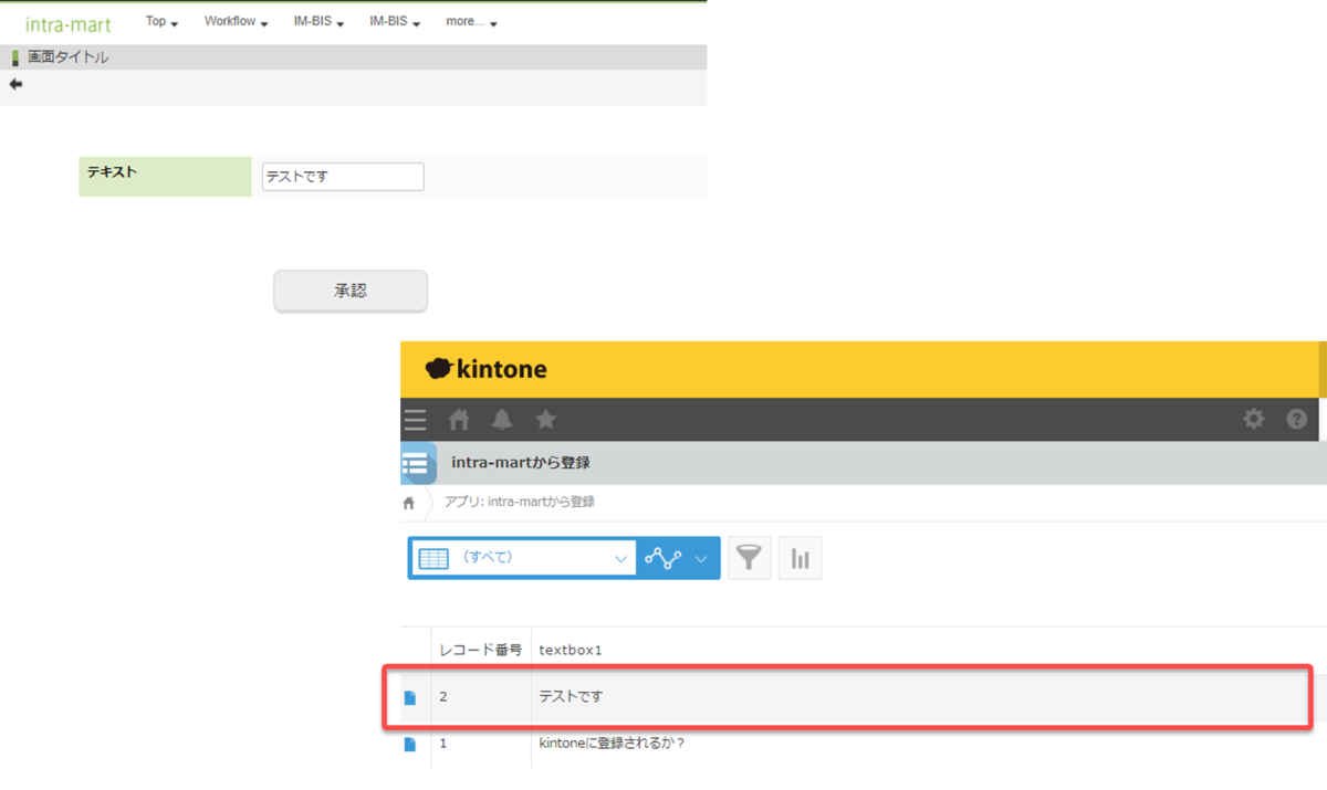 f:id:hamaguchiyu:20190628182928p:plain