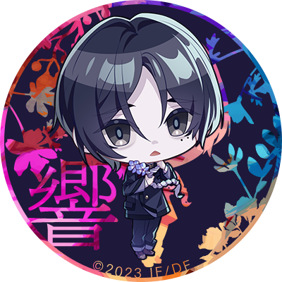 9R.I.P（ナインリップ）◇響攻略 - はまはま乙女blog