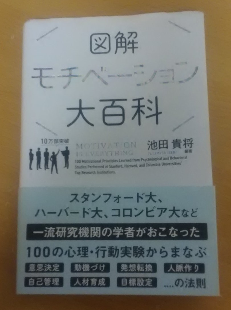 f:id:hamaharu12:20190802133031j:plain