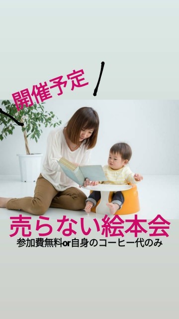 f:id:hamaharu12:20190804023847j:image