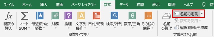 f:id:hamahiro881477:20200923001131j:plain f:id:hamahiro881477:20200923001131j:plain