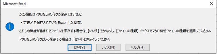 f:id:hamahiro881477:20200923002932j:plain f:id:hamahiro881477:20200923002932j:plain