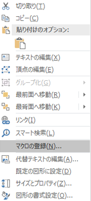 f:id:hamahiro881477:20201112085814p:plain f:id:hamahiro881477:20201112085814p:plain