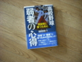 20110707150136