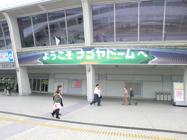 20140301132640