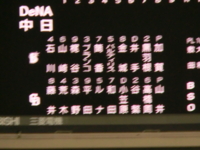 20140301135136