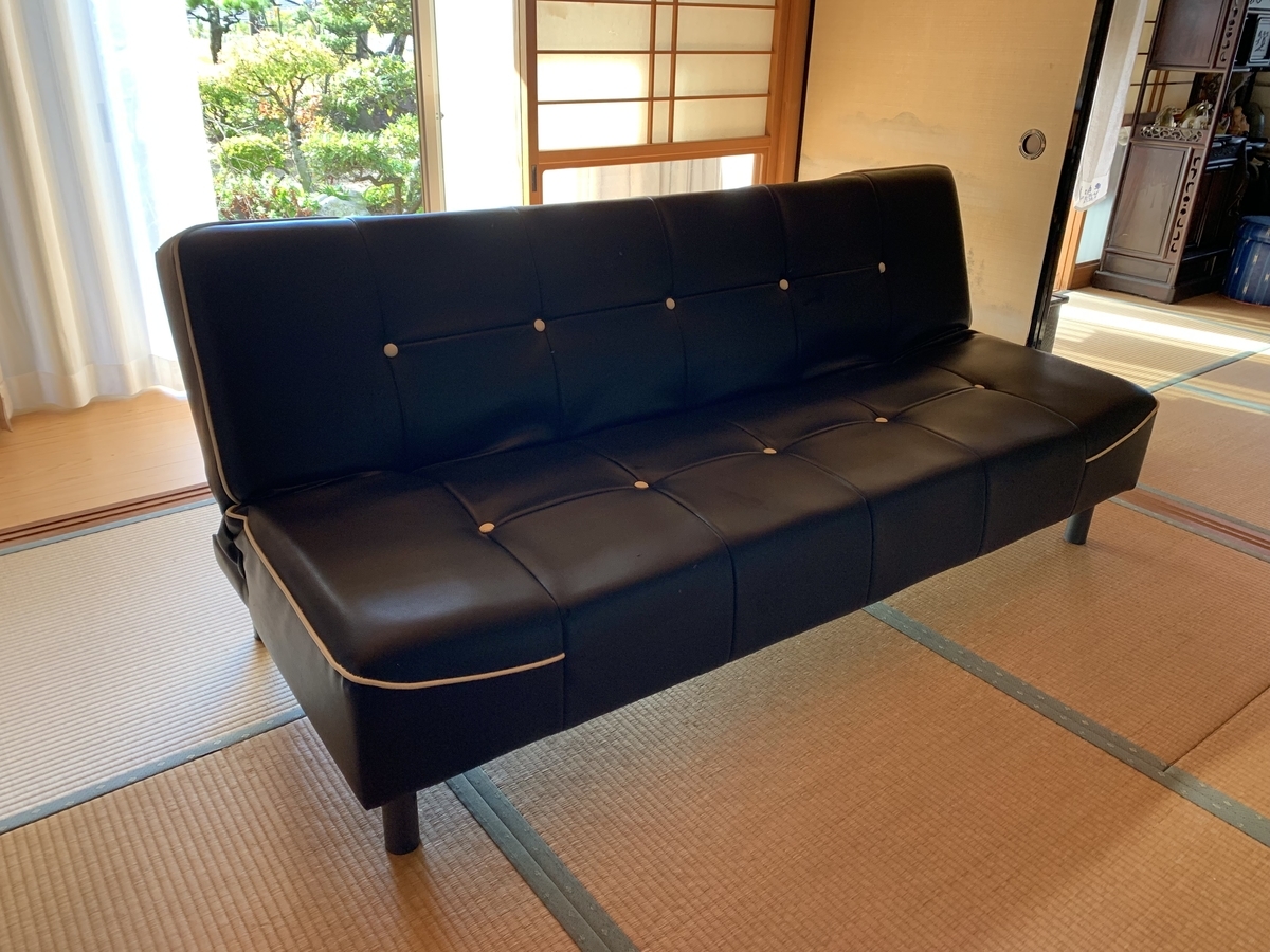 f:id:hamajaya_ken:20191124151038j:plain f:id:hamajaya_ken:20191124151038j:plain
