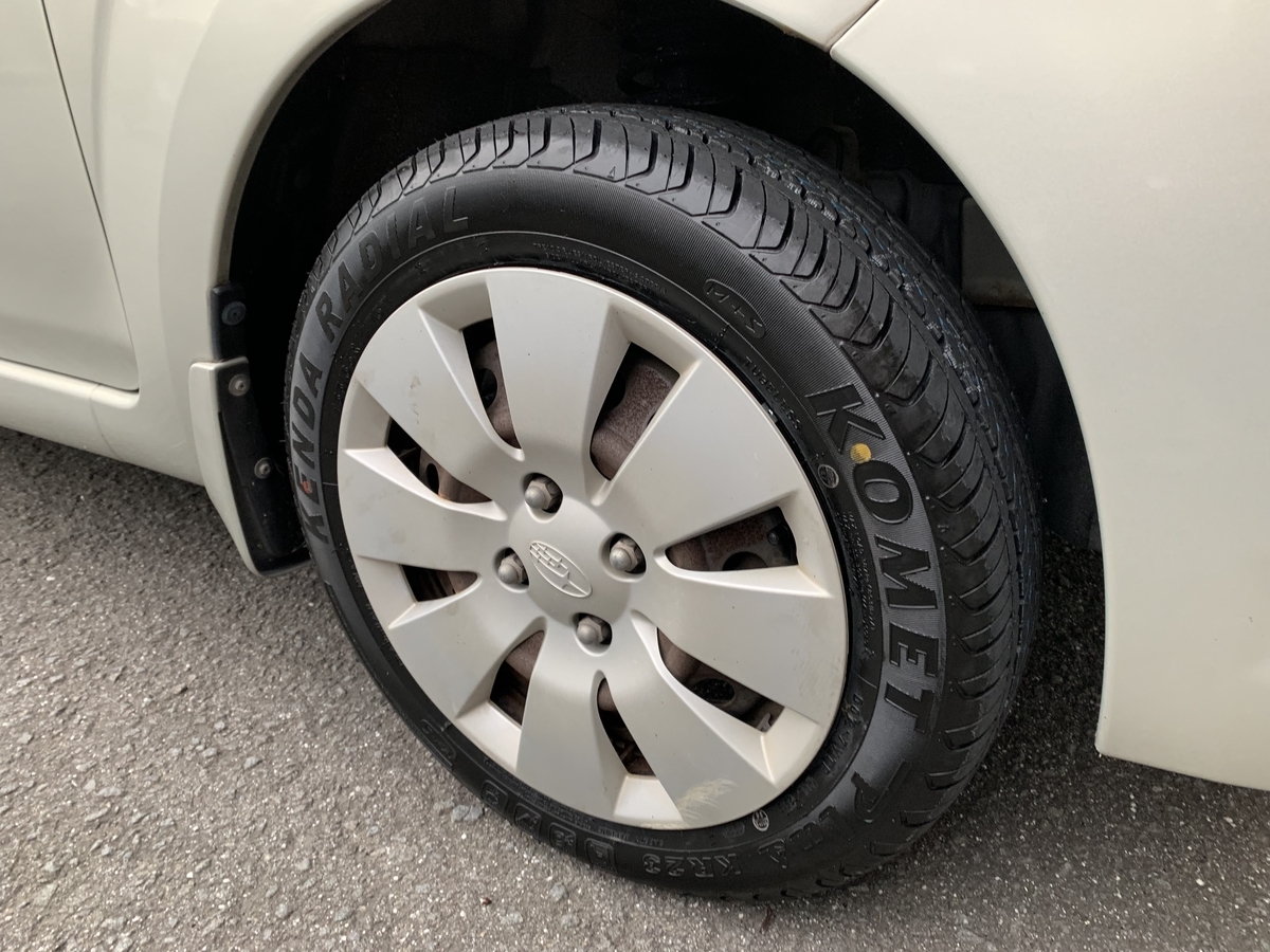 f:id:hamajaya_ken:20191125223658j:plain f:id:hamajaya_ken:20191125223658j:plain