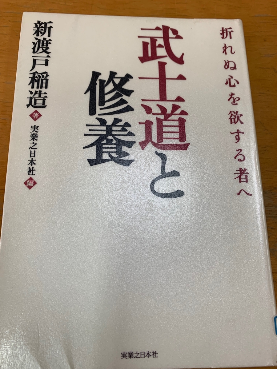 f:id:hamajaya_ken:20200320152302j:plain f:id:hamajaya_ken:20200320152302j:plain