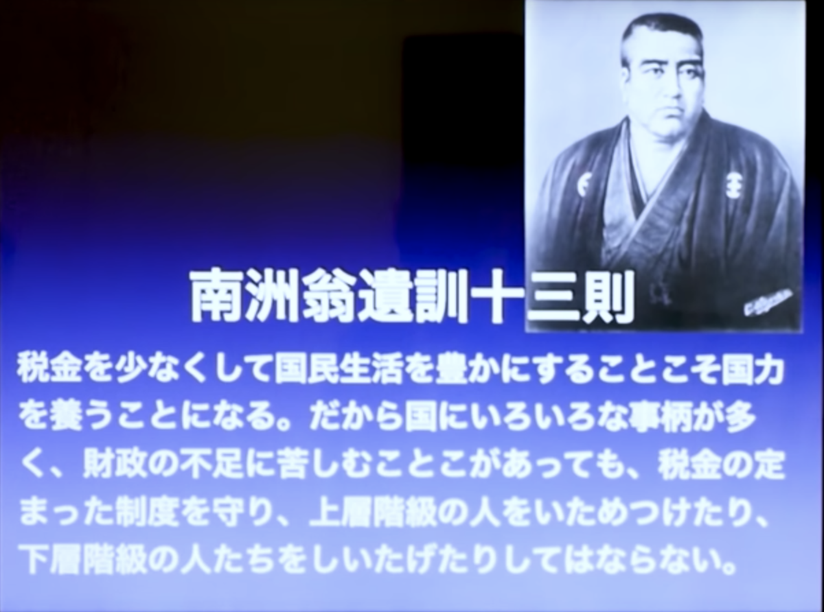 f:id:hamajaya_ken:20200405102350p:plain f:id:hamajaya_ken:20200405102350p:plain