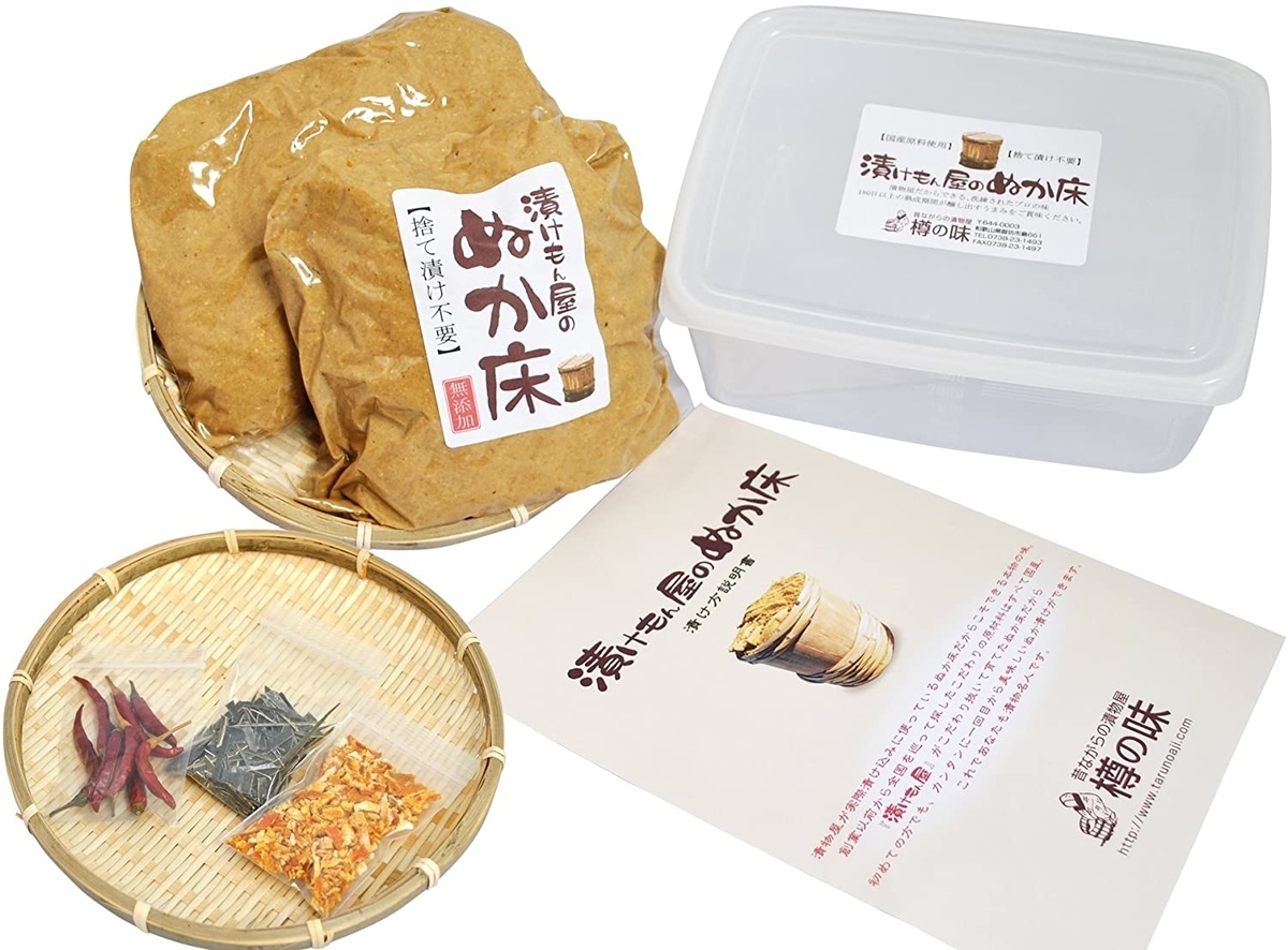 f:id:hamajaya_ken:20200505175901j:plain f:id:hamajaya_ken:20200505175901j:plain