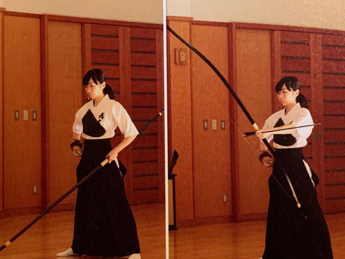 f:id:hamajaya_ken:20200530125428j:plain f:id:hamajaya_ken:20200530125428j:plain
