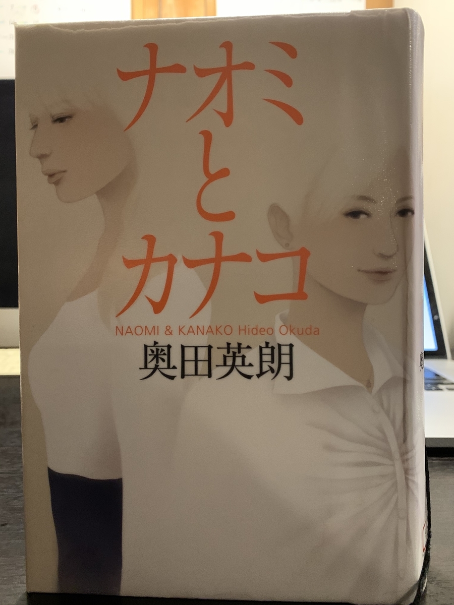 f:id:hamajaya_ken:20200717235743j:plain f:id:hamajaya_ken:20200717235743j:plain