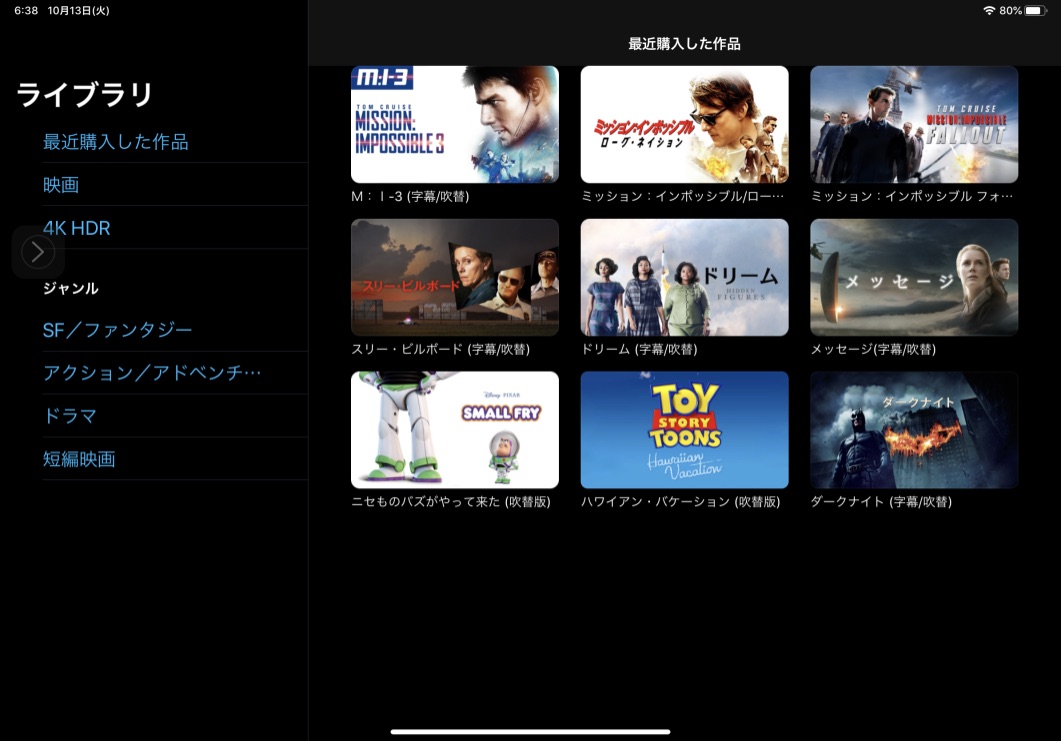 f:id:hamajaya_ken:20201014075653j:plain f:id:hamajaya_ken:20201014075653j:plain