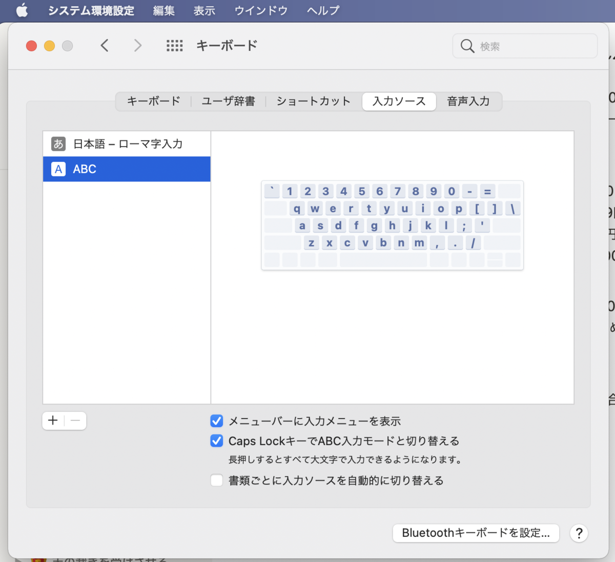 f:id:hamajaya_ken:20210412224814p:plain