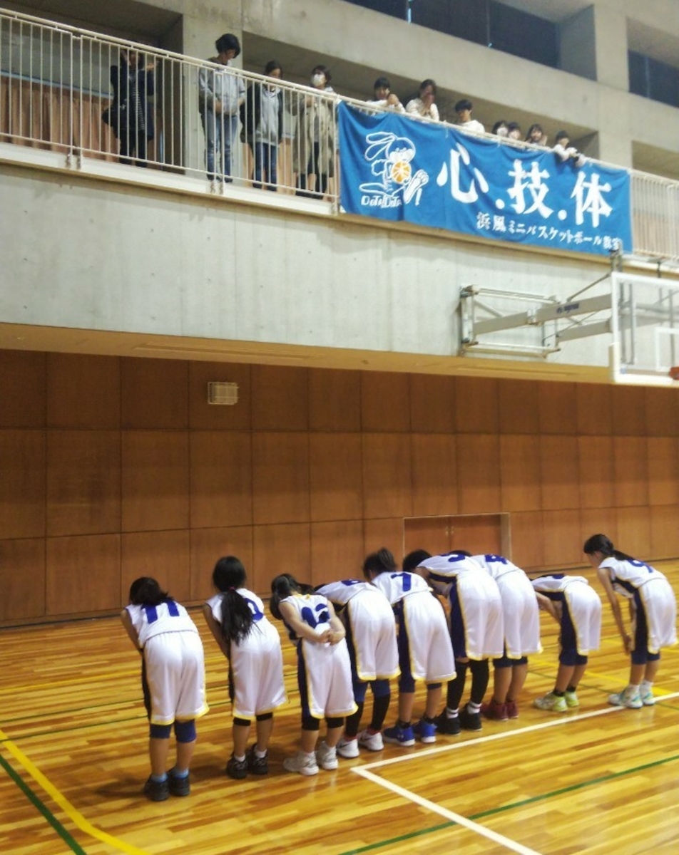 f:id:hamakaze_mini:20190507080352j:plain